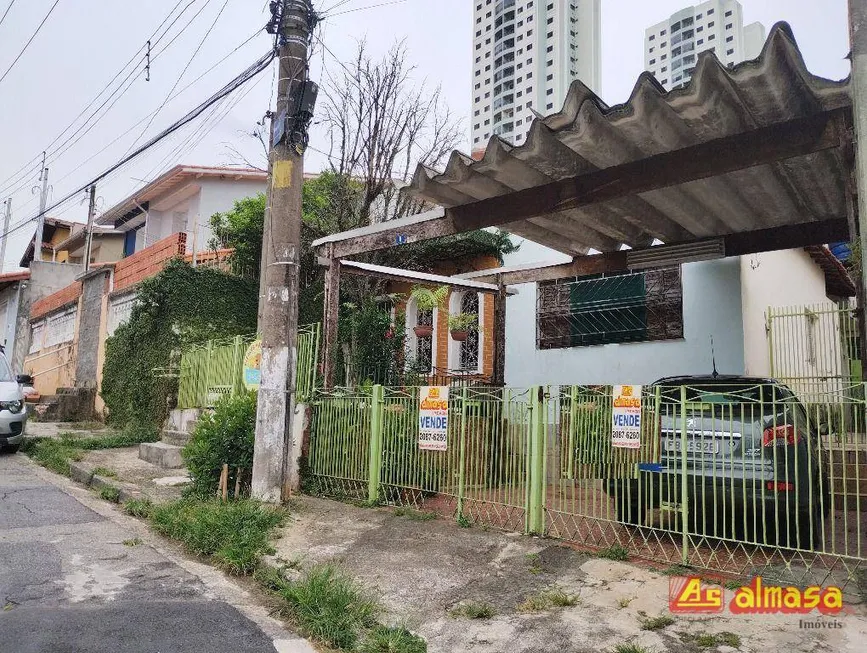 Foto 1 de Casa com 2 Quartos à venda, 187m² em Gopouva, Guarulhos