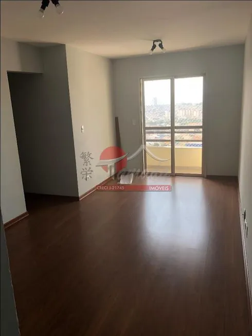 Foto 1 de Apartamento com 3 Quartos à venda, 68m² em Penha De Franca, São Paulo