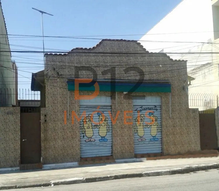 Foto 1 de Casa com 2 Quartos à venda, 200m² em Vila Medeiros, São Paulo