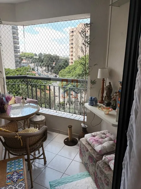 Foto 1 de Apartamento com 2 Quartos à venda, 75m² em Vila Leopoldina, São Paulo