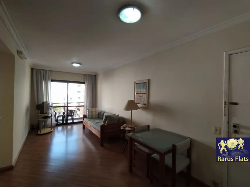 Foto 1 de Flat com 1 Quarto para alugar, 45m² em Itaim Bibi, São Paulo