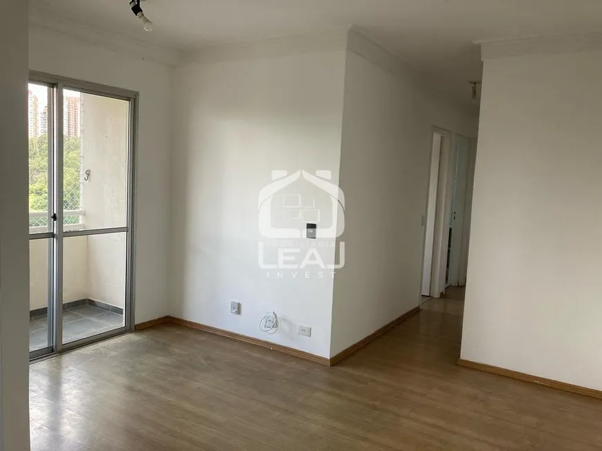 Foto 1 de Apartamento com 2 Quartos à venda, 45m² em Jardim Ampliação, São Paulo