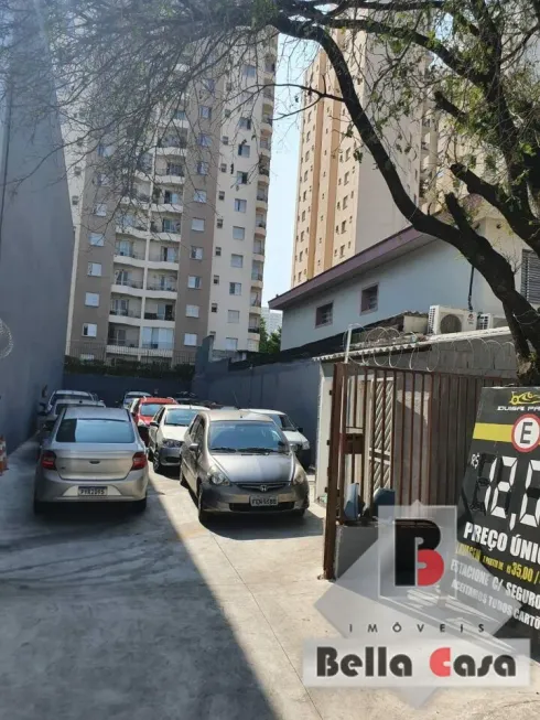 Foto 1 de Lote/Terreno à venda, 248m² em Tatuapé, São Paulo