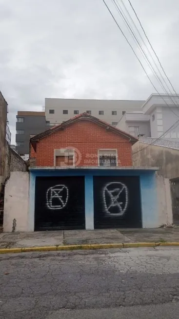 Foto 1 de Lote/Terreno à venda em Vila Ré, São Paulo