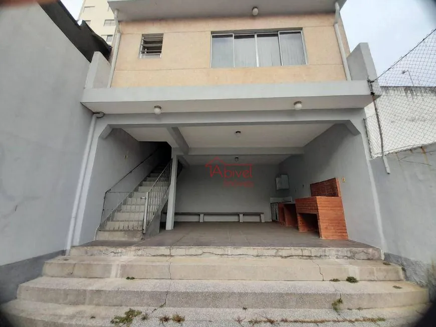 Foto 1 de Sobrado com 3 Quartos para venda ou aluguel, 300m² em Pompeia, São Paulo