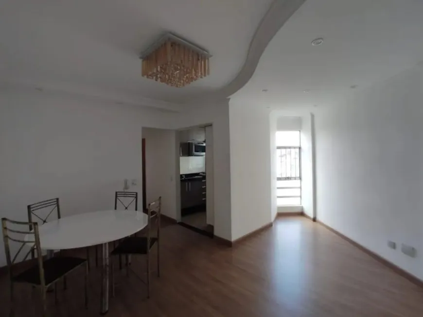 Foto 1 de Apartamento com 2 Quartos à venda, 45m² em Vila Aricanduva, São Paulo