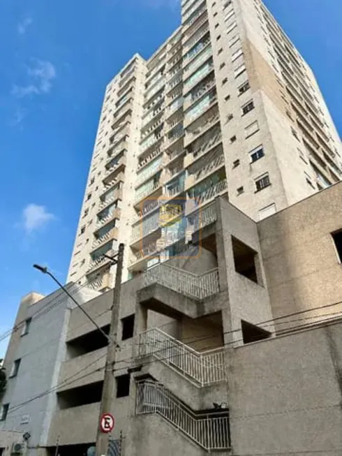 Foto 1 de Apartamento com 1 Quarto à venda, 36m² em Móoca, São Paulo