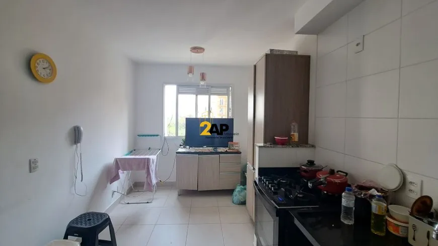 Foto 1 de Apartamento com 2 Quartos à venda, 32m² em Parque Munhoz, São Paulo