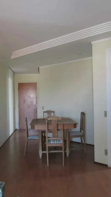 Foto 1 de Apartamento com 2 Quartos à venda, 105m² em Jardim América, Bauru