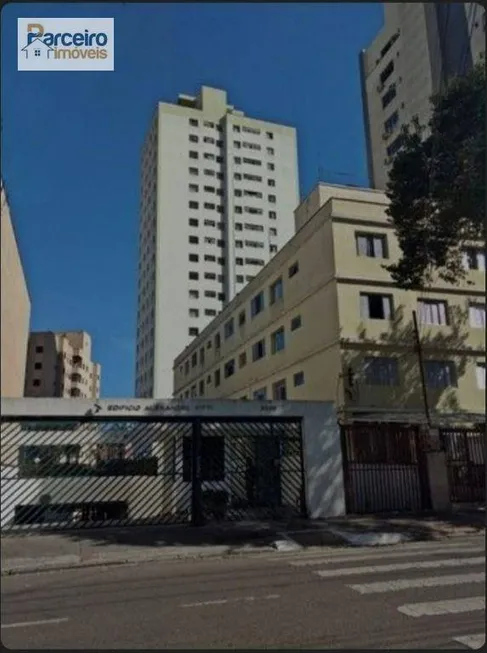 Foto 1 de Apartamento com 2 Quartos à venda, 83m² em Tatuapé, São Paulo