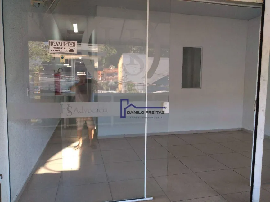 Foto 1 de Sala Comercial à venda, 127m² em Vila Thais, Atibaia