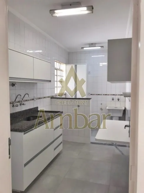 Foto 1 de Apartamento com 2 Quartos para alugar, 85m² em Vila Ana Maria, Ribeirão Preto