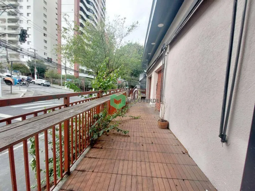 Foto 1 de Ponto Comercial para alugar, 150m² em Vila Madalena, São Paulo