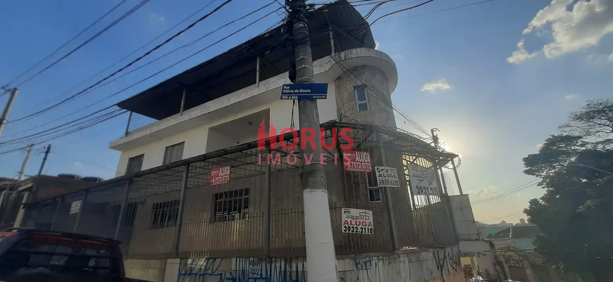 Foto 1 de Imóvel Comercial com 1 Quarto para alugar, 300m² em Vila Carolina, São Paulo