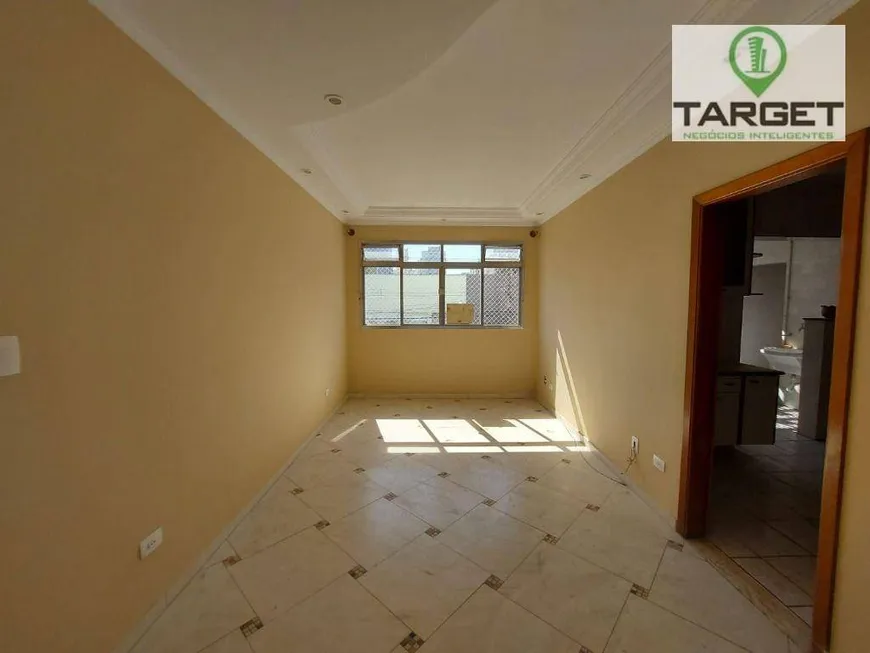 Foto 1 de Apartamento com 2 Quartos à venda, 80m² em Moema, São Paulo