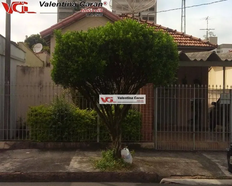 Foto 1 de Casa com 2 Quartos à venda, 150m² em Centro, Indaiatuba