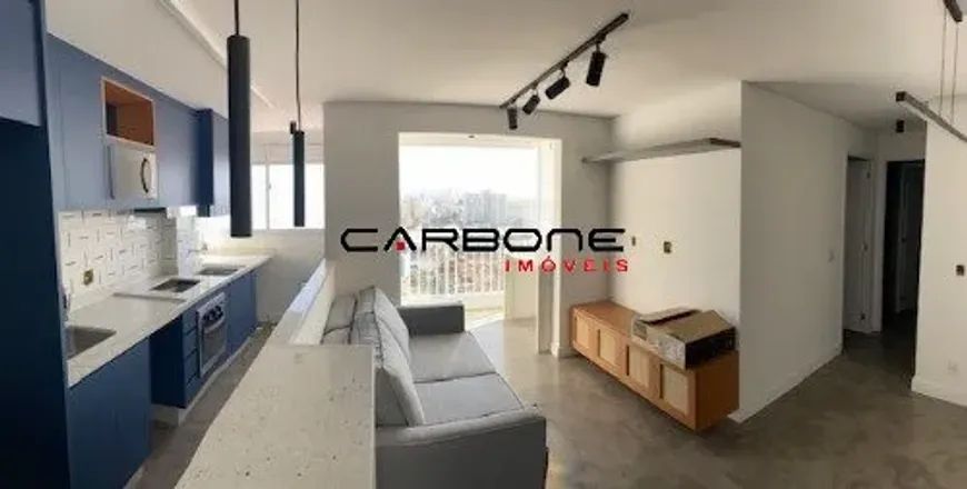 Foto 1 de Apartamento com 2 Quartos à venda, 54m² em Belém, São Paulo