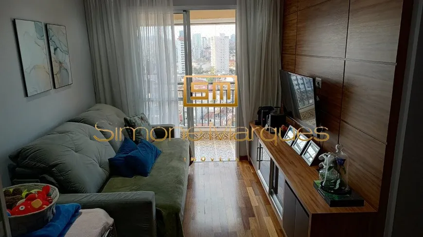 Foto 1 de Apartamento com 3 Quartos à venda, 64m² em Carandiru, São Paulo