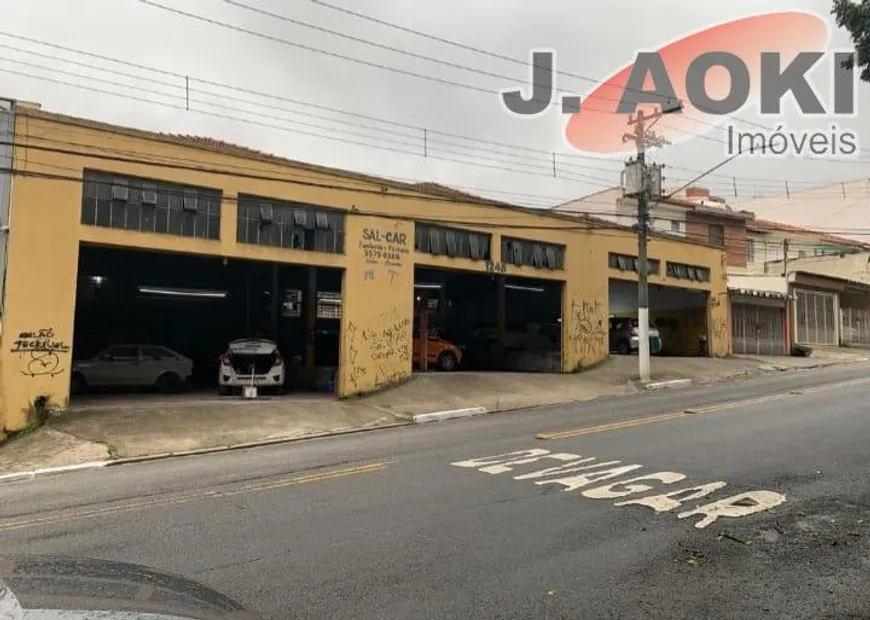 Foto 1 de Galpão/Depósito/Armazém para venda ou aluguel, 600m² em Vila Mariana, São Paulo