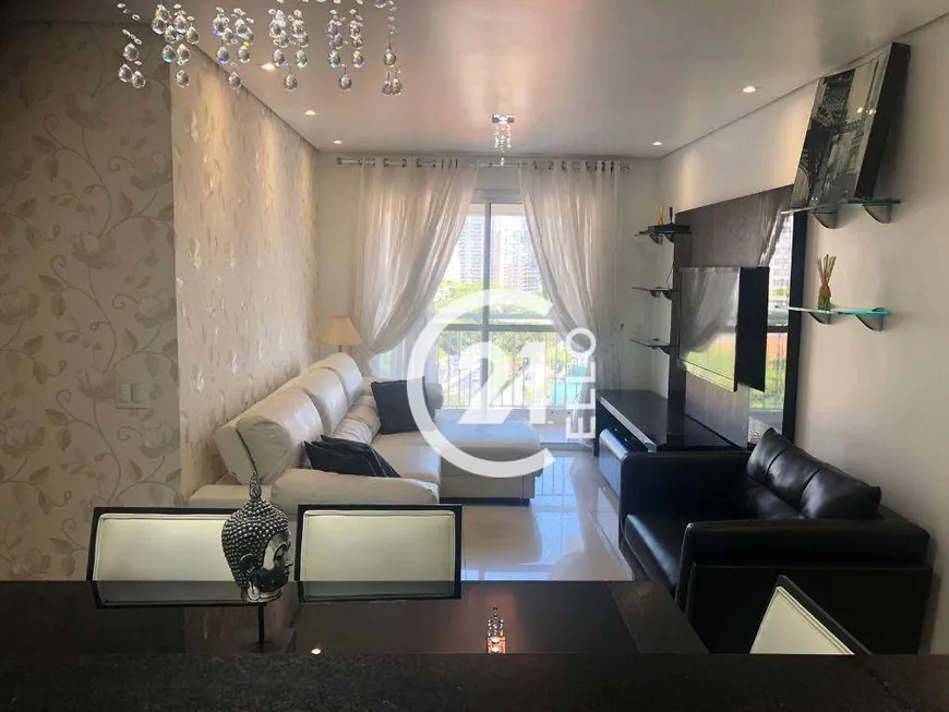 Foto 1 de Apartamento com 2 Quartos para alugar, 74m² em Vila Clementino, São Paulo