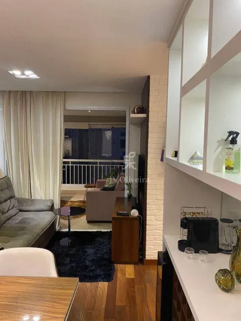 Foto 1 de Apartamento com 2 Quartos à venda, 75m² em Jardim Ampliação, São Paulo