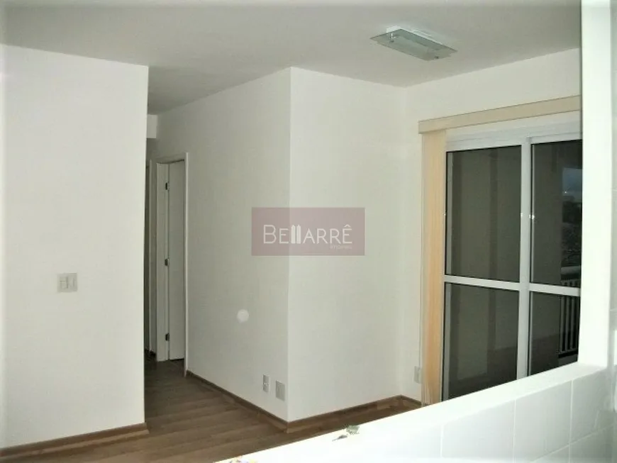 Foto 1 de Apartamento com 2 Quartos à venda, 57m² em Jardim Esmeralda, São Paulo