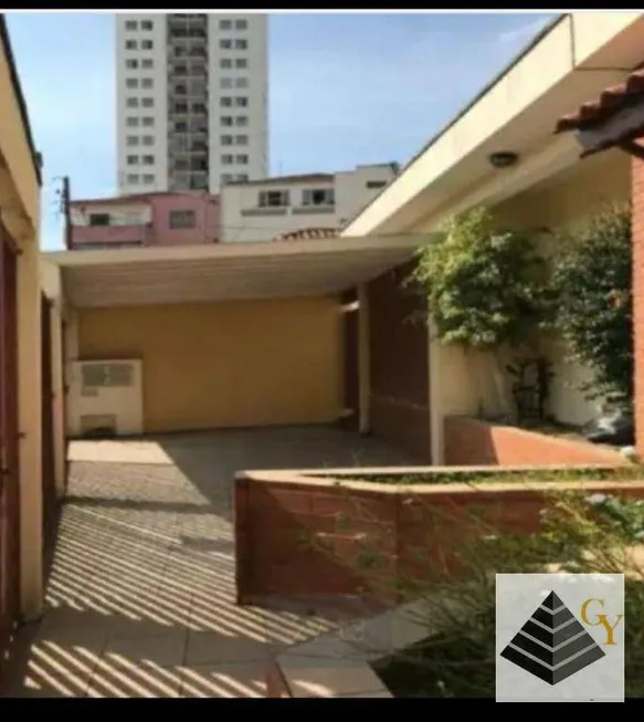 Foto 1 de Casa com 3 Quartos à venda, 133m² em Vila Gustavo, São Paulo