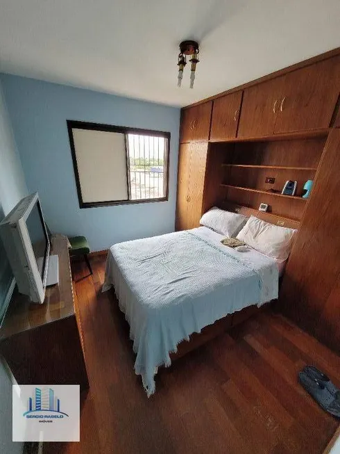 Foto 1 de Apartamento com 2 Quartos à venda, 68m² em Vila Gumercindo, São Paulo