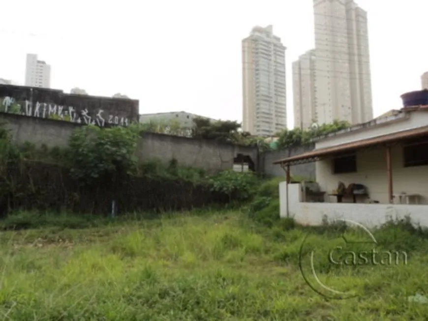 Foto 1 de Lote/Terreno à venda, 2078m² em Móoca, São Paulo