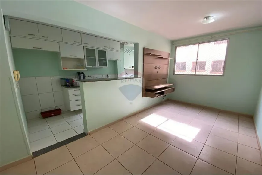 Foto 1 de Apartamento com 2 Quartos para alugar, 52m² em Jardim Paulistano, Ribeirão Preto