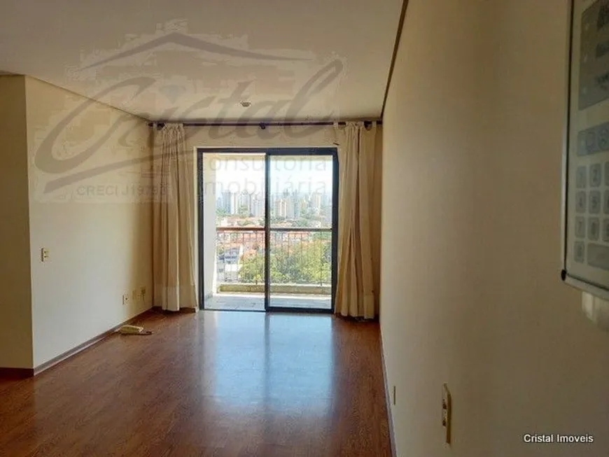 Foto 1 de Apartamento com 3 Quartos à venda, 76m² em Jardim Bonfiglioli, São Paulo