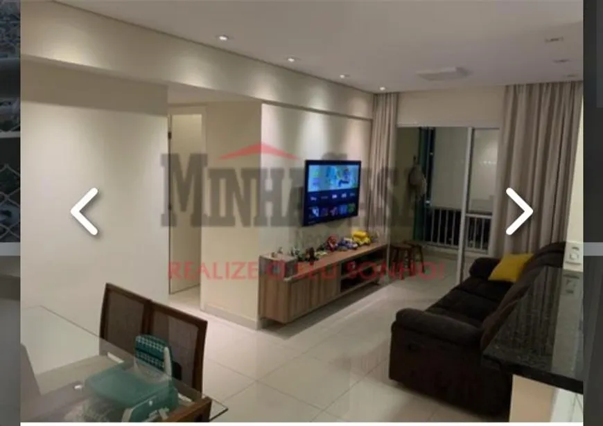 Foto 1 de Apartamento com 2 Quartos à venda, 64m² em Morumbi, São Paulo