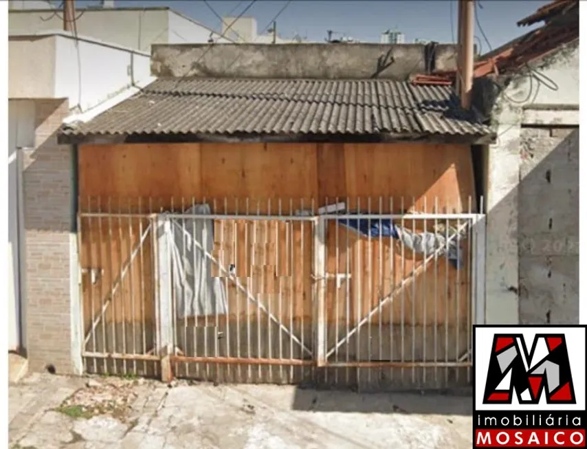 Foto 1 de Lote/Terreno à venda, 150m² em Vila Rio Branco, Jundiaí