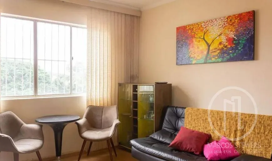 Foto 1 de Apartamento com 2 Quartos à venda, 50m² em Capela do Socorro, São Paulo