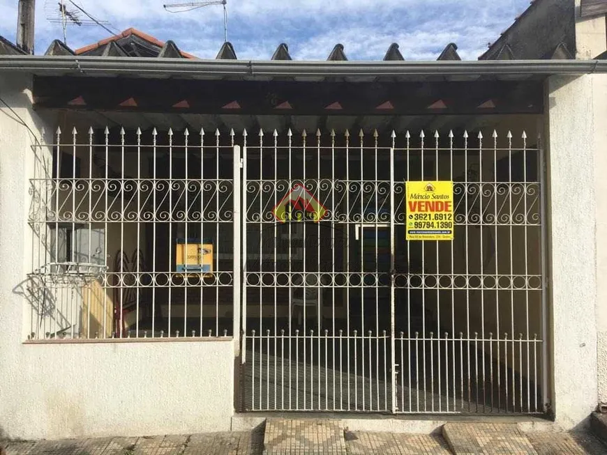 Foto 1 de Casa com 2 Quartos à venda, 150m² em Vila São José, Taubaté