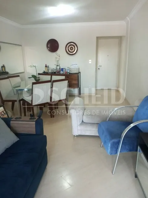 Foto 1 de Apartamento com 3 Quartos à venda, 92m² em Jardim Marajoara, São Paulo