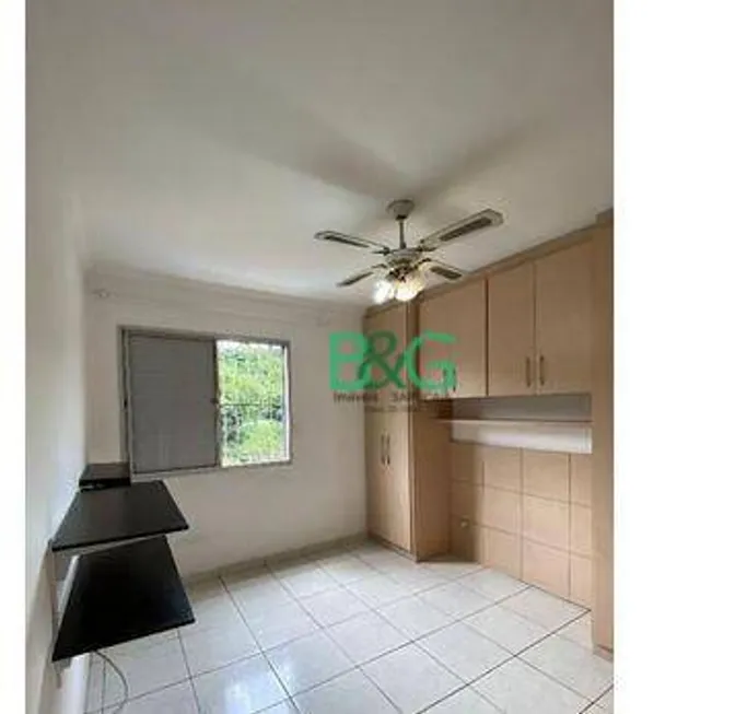 Foto 1 de Apartamento com 3 Quartos à venda, 78m² em Santo Amaro, São Paulo