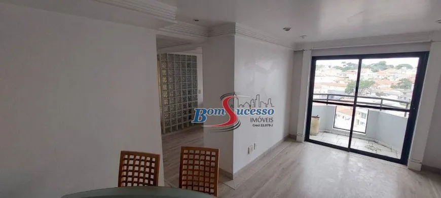 Foto 1 de Apartamento com 3 Quartos à venda, 88m² em Água Rasa, São Paulo