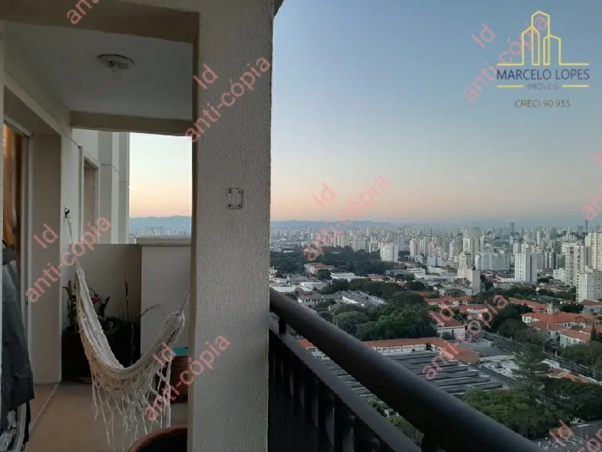 Foto 1 de Apartamento com 3 Quartos à venda, 202m² em Vila Dom Pedro I, São Paulo