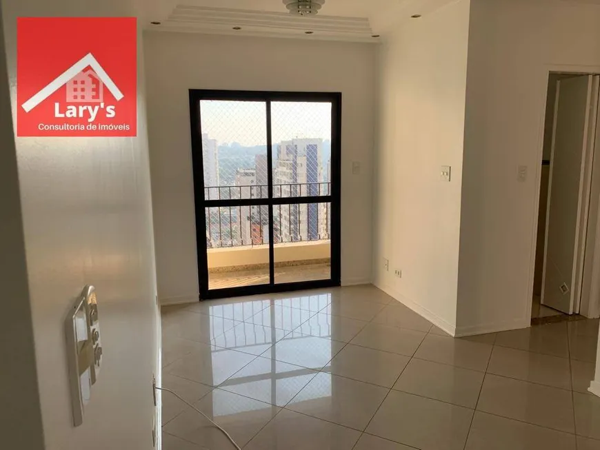 Foto 1 de Apartamento com 2 Quartos à venda, 55m² em Vila Mascote, São Paulo