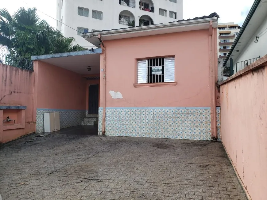 Foto 1 de Casa com 2 Quartos à venda, 80m² em Vila Madalena, São Paulo