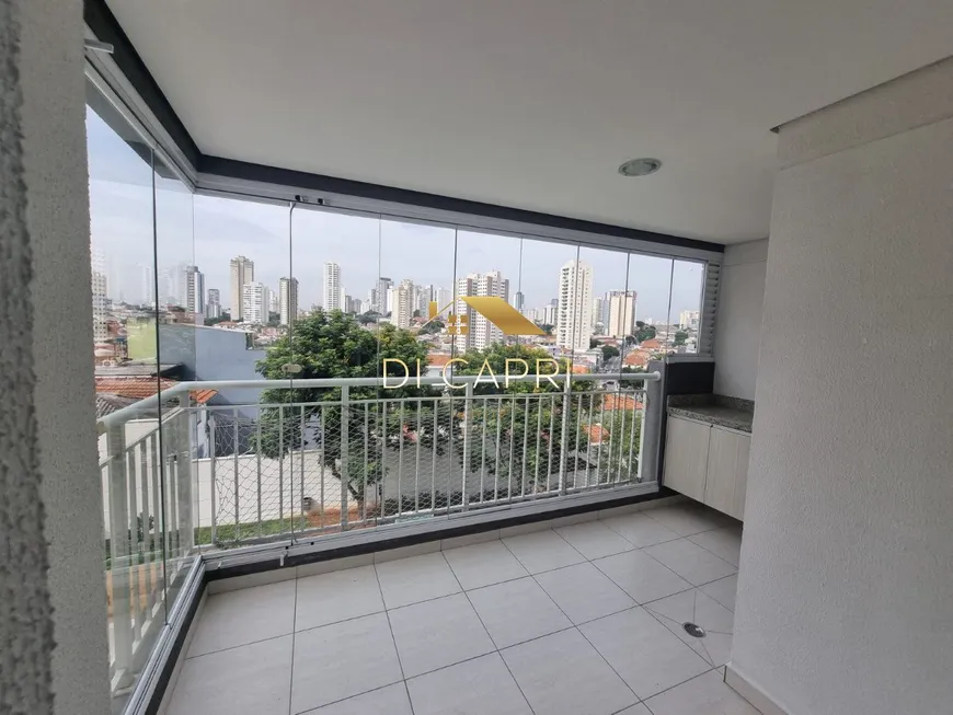 Foto 1 de Apartamento com 2 Quartos à venda, 60m² em Vila Regente Feijó, São Paulo