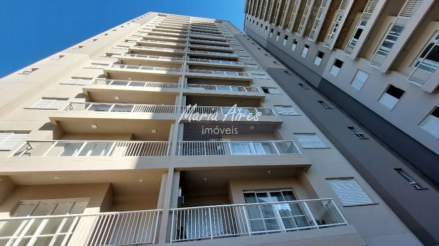 Foto 1 de Apartamento com 2 Quartos para alugar, 45m² em Jardim Acapulco, São Carlos