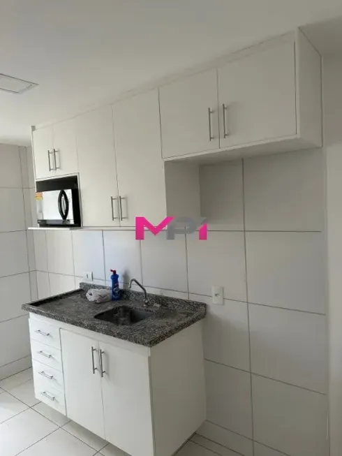 Foto 1 de Apartamento com 2 Quartos para alugar, 56m² em Jardim Ermida I, Jundiaí