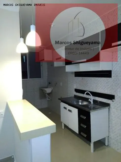 Foto 1 de Apartamento com 2 Quartos à venda, 47m² em Caixa D Agua, Lauro de Freitas