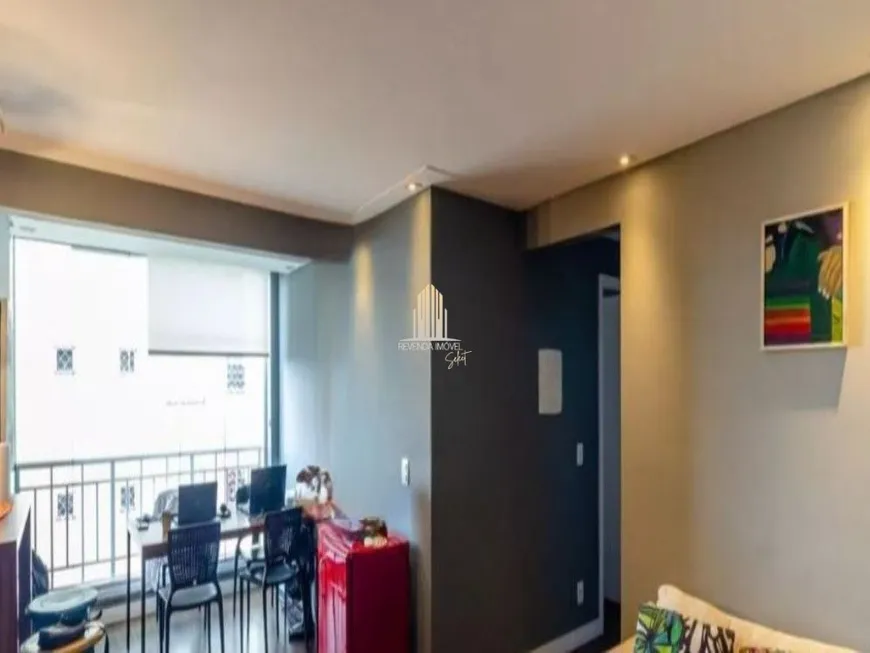 Foto 1 de Apartamento com 2 Quartos à venda, 61m² em Barra Funda, São Paulo