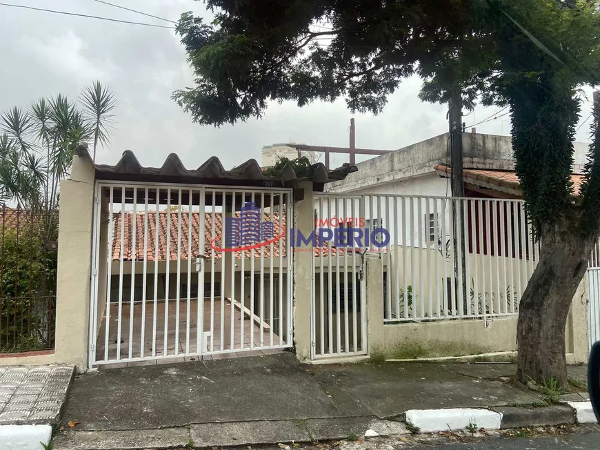 Foto 1 de Lote/Terreno à venda, 151m² em Vila Rosalia, Guarulhos