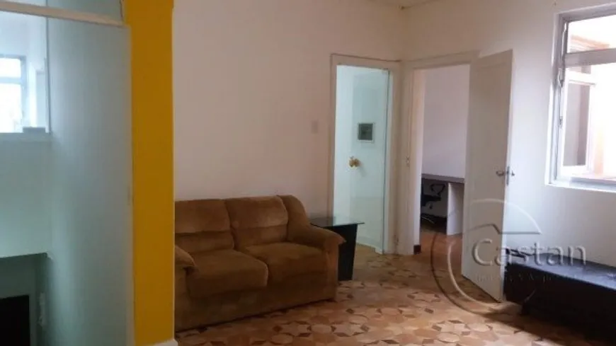 Foto 1 de Sobrado com 4 Quartos à venda, 360m² em Vila Prudente, São Paulo