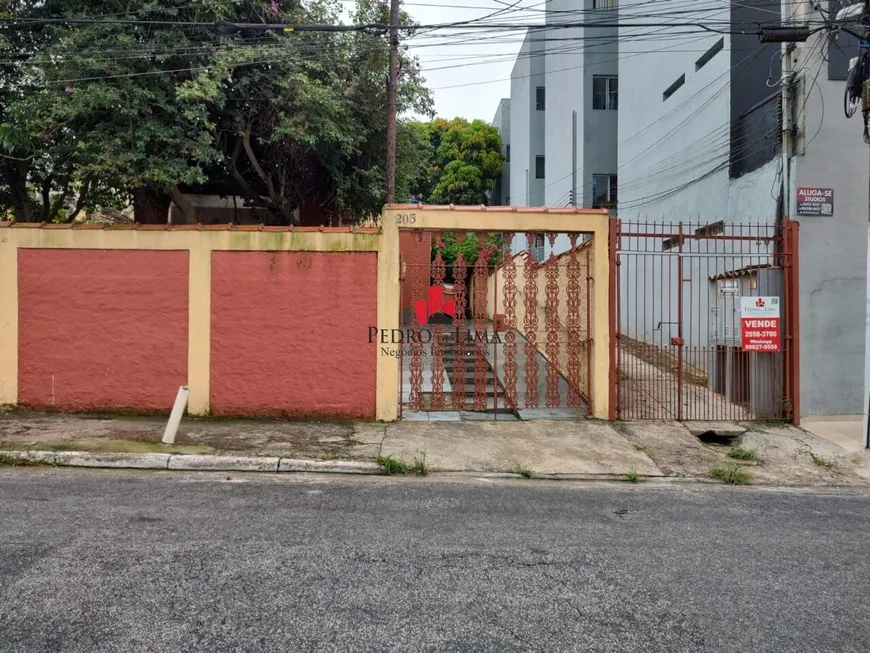 Foto 1 de Lote/Terreno à venda, 1020m² em Vila Esperança, São Paulo