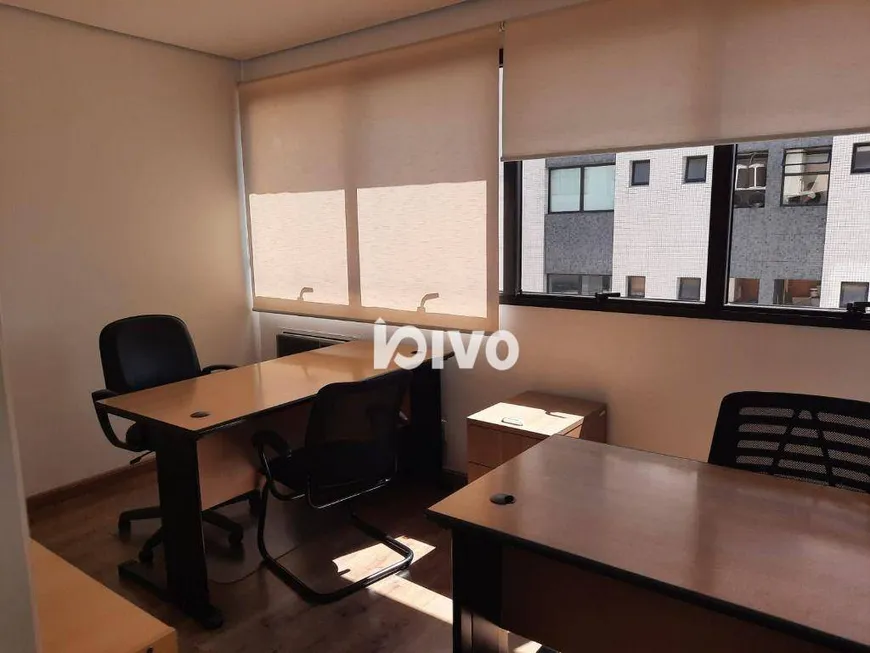 Foto 1 de Sala Comercial para alugar, 43m² em Vila Clementino, São Paulo